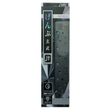 POWER BAR PS-4USB/6MG' PD20W METALLIC GREY (紙盒)__422-479